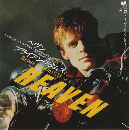 Heaven by Bryan Adams (Single; A&M; AMP-222): Reviews, Ratings