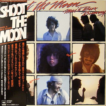 Shoot the Moon by 金子マリ&バックスバニー [Mari Kaneko & Bux Bunny