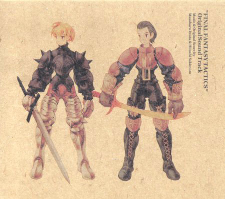 FINAL FANTASY TACTICS ファイナルファンタジータクティクス ファイナル ファンタジー タクティクス by Masaharu Iwata & Hitoshi