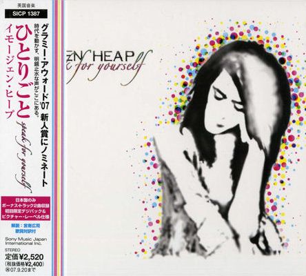 ひとりごと～Speak for Yourself～ by Imogen Heap (Album; Megaphonic