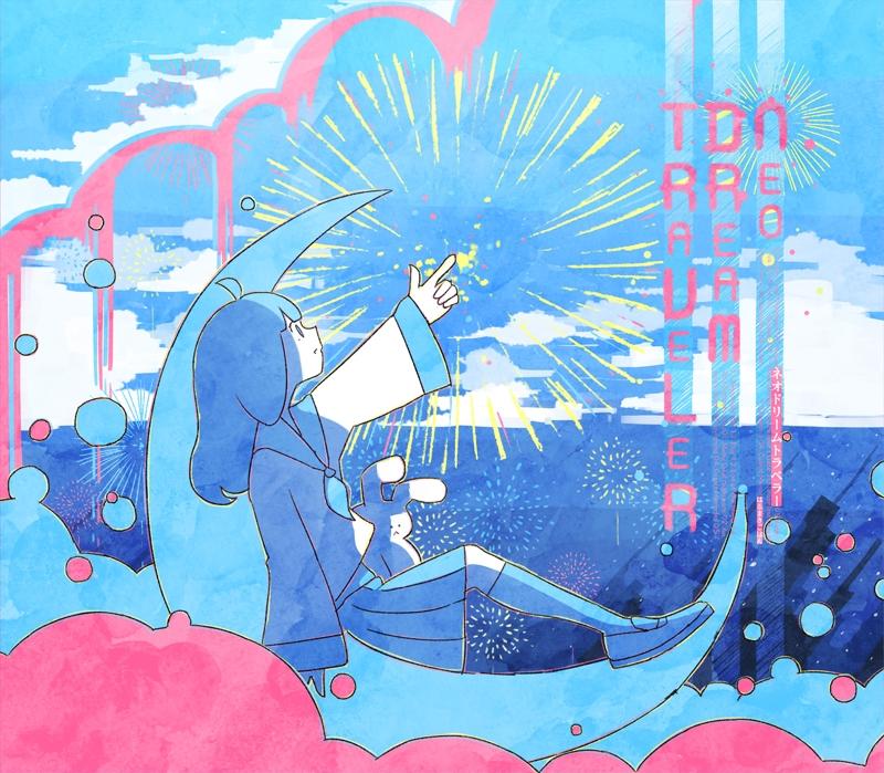 はるまきごはん Albums: songs, discography, biography, and