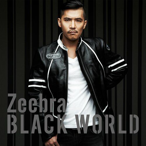 Zeebra Albums: songs, discography, biography, and listening guide