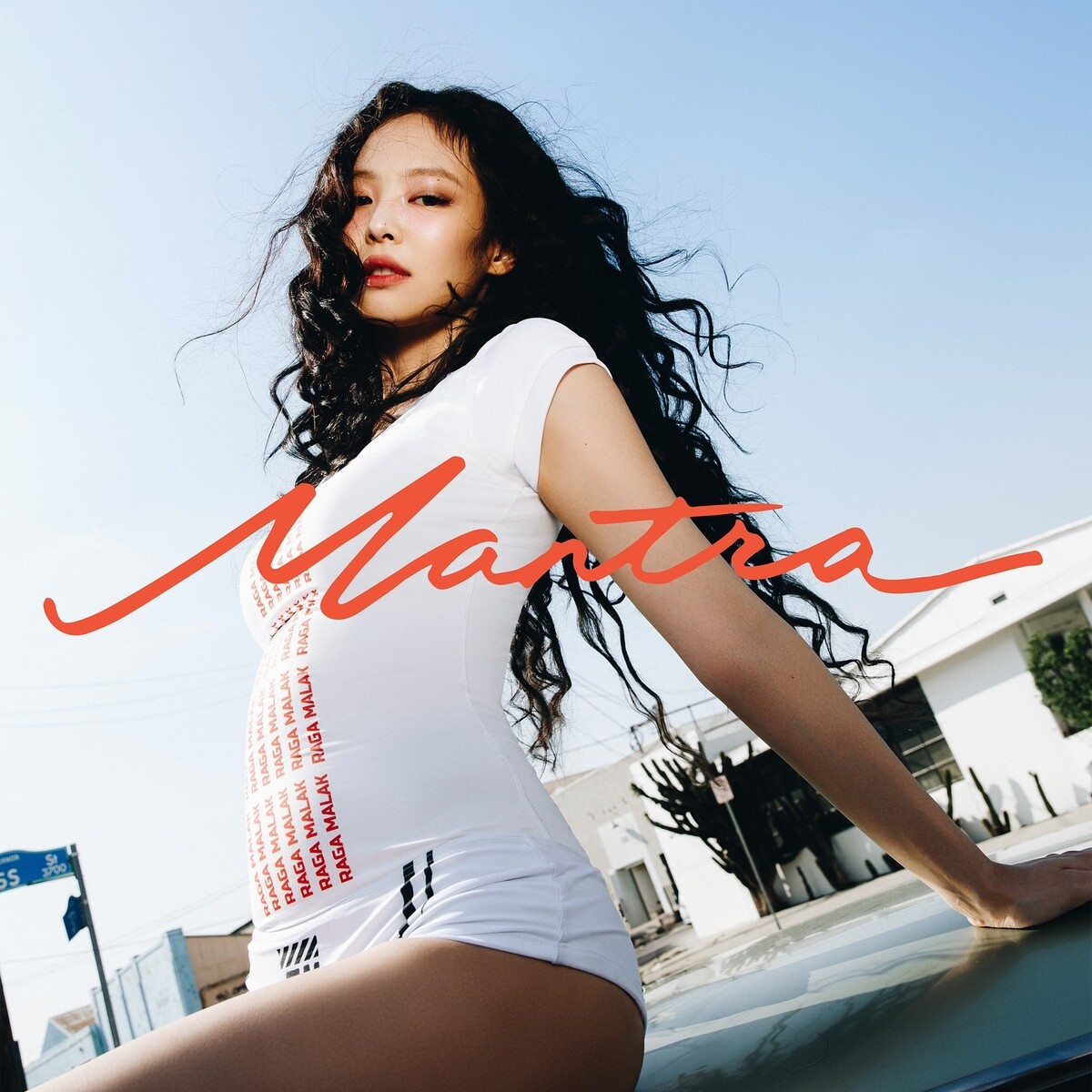 JENNIE Albums: songs, discography, biography, and listening guide ...