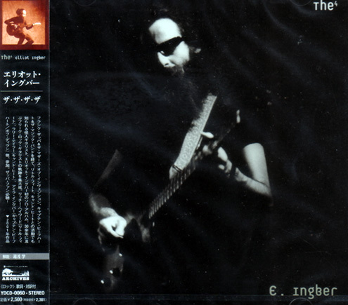 Elliot Ingber Albums: songs, discography, biography, and listening ...