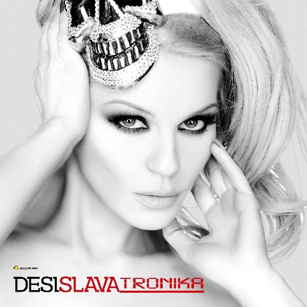 Деси Слава Albums: songs, discography, biography, and listening guide ...