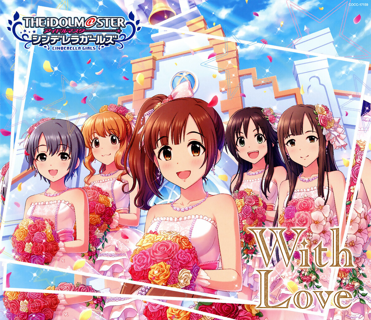 The Idolm@ster Cinderella Girls Starlight Master 19 With Love by THE ...