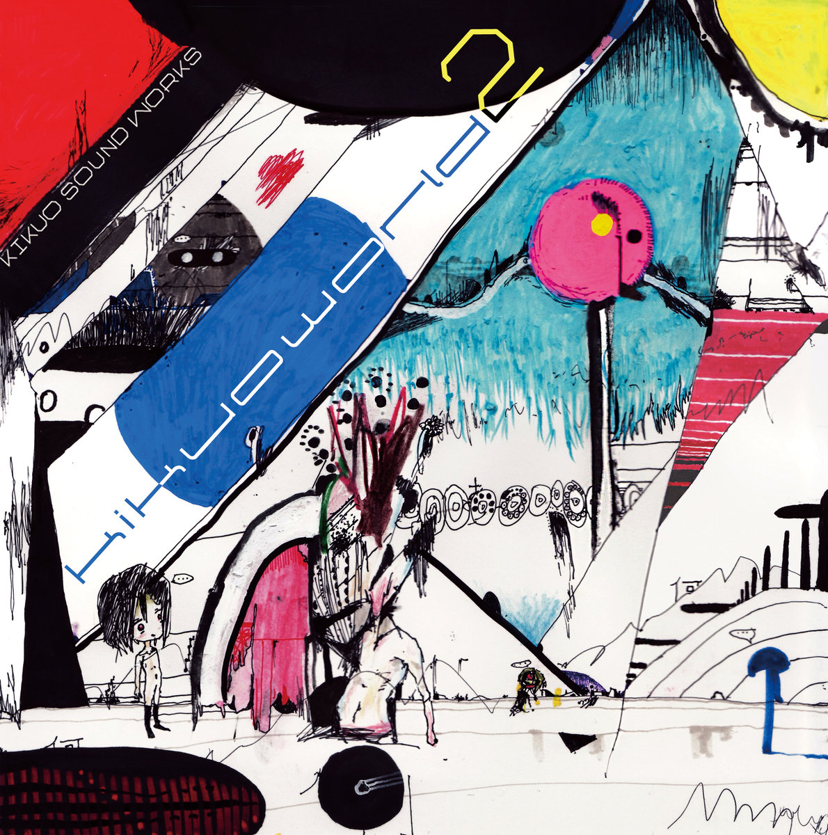 KIKUOWORLD2 by きくお [Kikuo] (Album, Wonky): Reviews, Ratings
