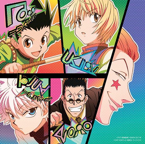 HUNTER x HUNTER サウンドトラック LP ハンター 平野義久 Hunter × Hunter (2011) Original Soundtrack 1 by 平野義久