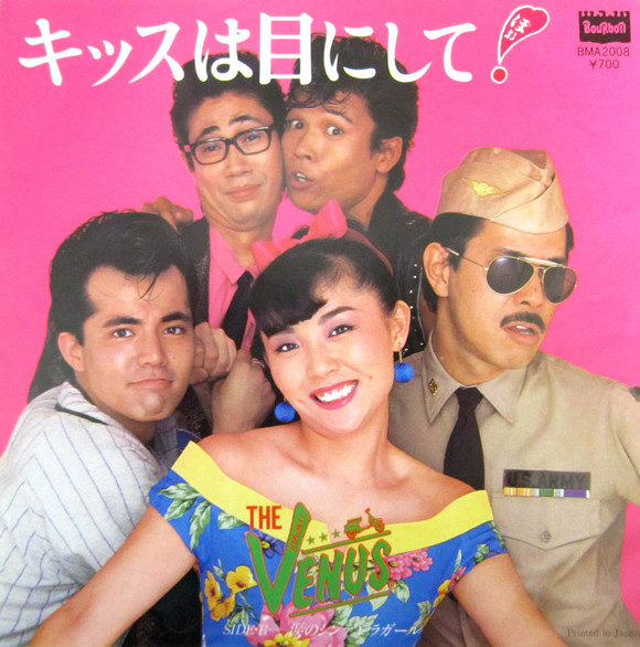 【CD】ザ・ヴィーナス★Bestests!〜希少盤！87年 ザ・ヴィーナス Albums: songs, discography, biography, and