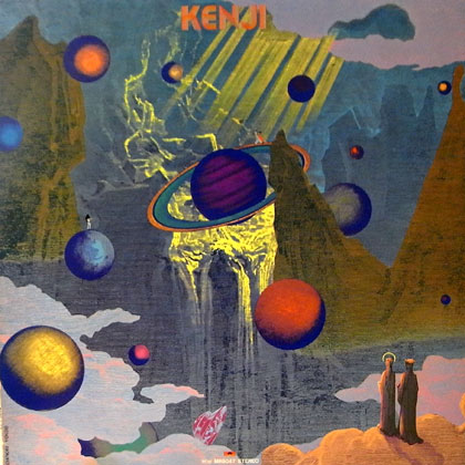 Kenji by 遠藤賢司 [Kenji Endo] (Album; Polydor; MR-5047): Reviews