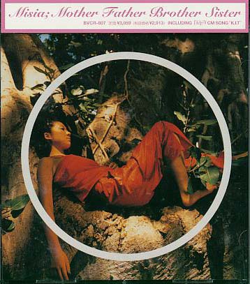 【新品】MISIA / Mother Father Brother Sister Mother Father Brother Sister by Misia (Album, Contemporary R&B