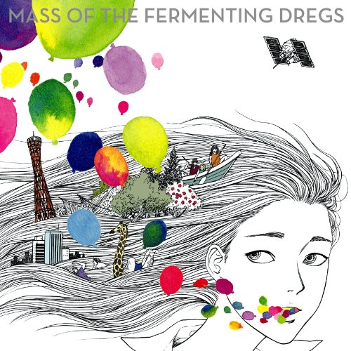 MASS OF THE FERMENTING DREGS ゼロコンマ CD ゼロコンマ、色とりどりの世界 by Mass of the Fermenting Dregs