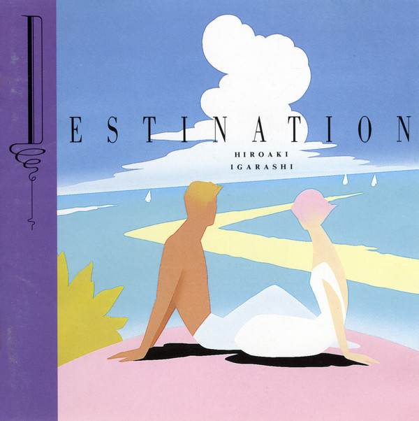 五十嵐浩晃 Albums: songs, discography, biography, and listening