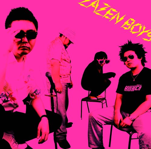Zazen Boys Albums: songs, discography, biography, and listening