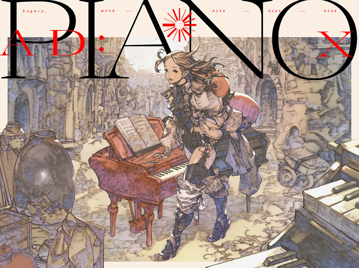 AD:PIANO Ⅰ・Ⅱ・Ⅲ・IV・V セット AD:Piano X by Various Artists (Album; Diverse System; DVSP-0324~6