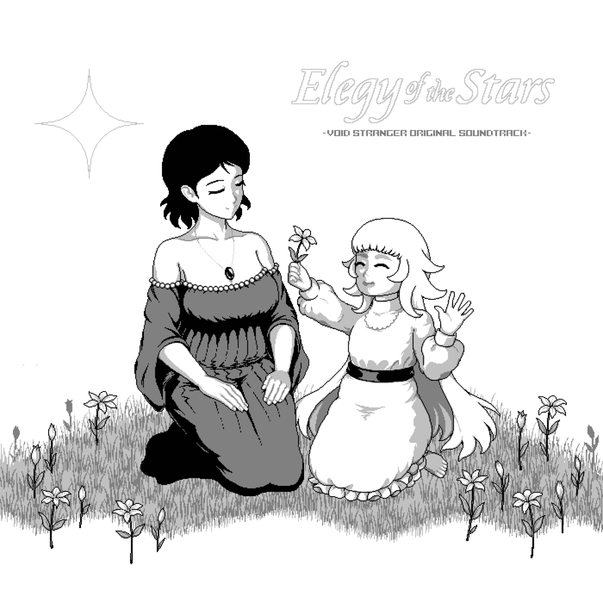 Elegy of the Stars by eebrozgi (Album, Digital Fusion): Reviews