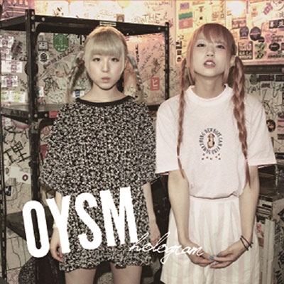 おやすみホログラム Albums: songs, discography, biography, and