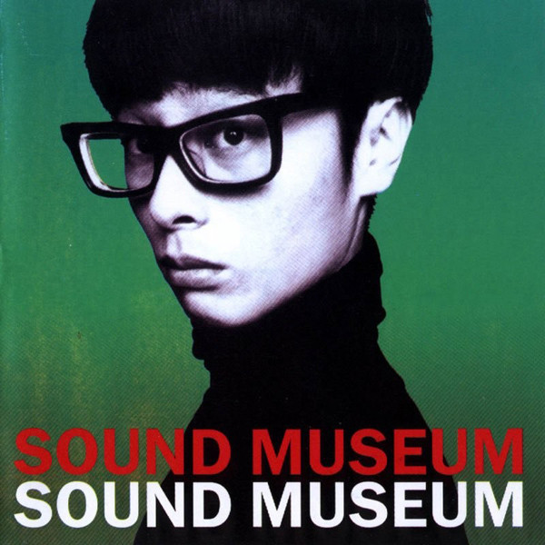 Towa Tei Albums: songs, discography, biography, and listening