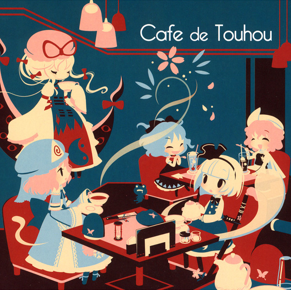 Cafe de Touhou by DDBY (Album, Smooth Jazz): Reviews, Ratings