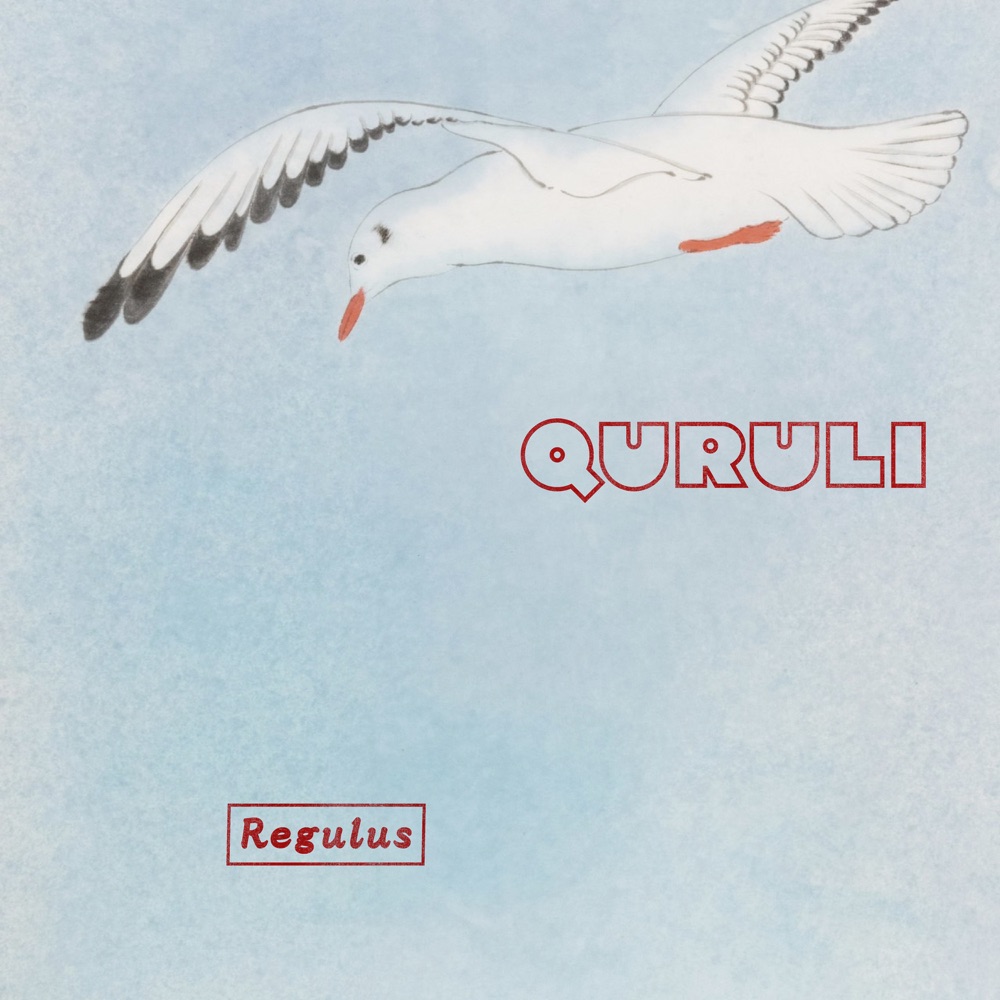 Regulus by くるり [Quruli] (Single): Reviews, Ratings, Credits, Song list ...