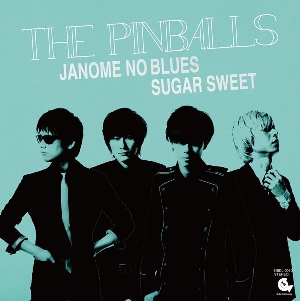 THE PINBALLS Albums: songs, discography, biography, and listening