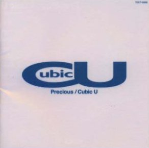 Cubic U Albums: songs, discography, biography, and listening guide