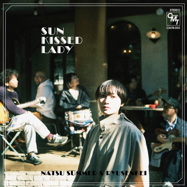ナツ・サマー Albums: songs, discography, biography, and listening