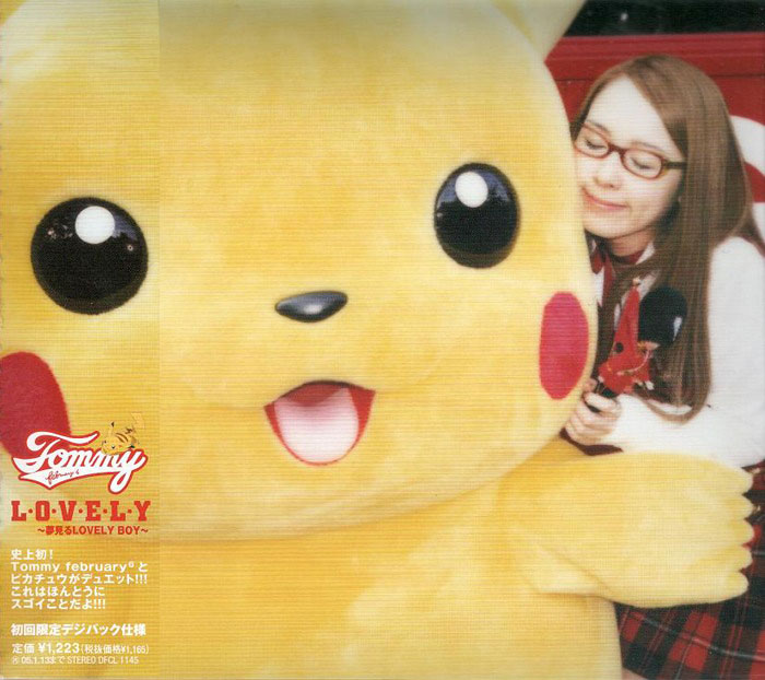 L・O・V・E・L・Y ～夢見るLovely Boy～ by Tommy february6 (Single