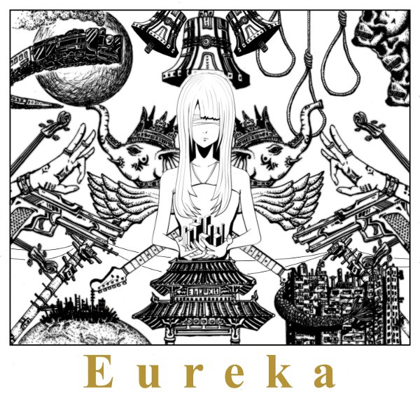 Eureka by トーマ [Tohma] (Album, Shimokita-kei): Reviews, Ratings