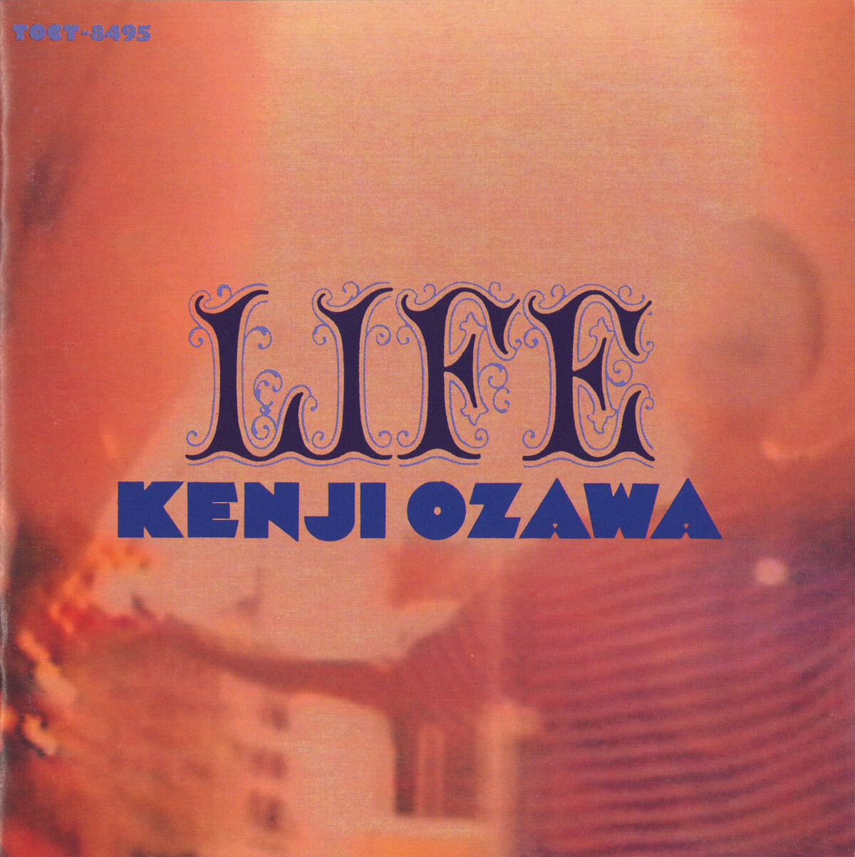 小沢健二 Albums: songs, discography, biography, and listening