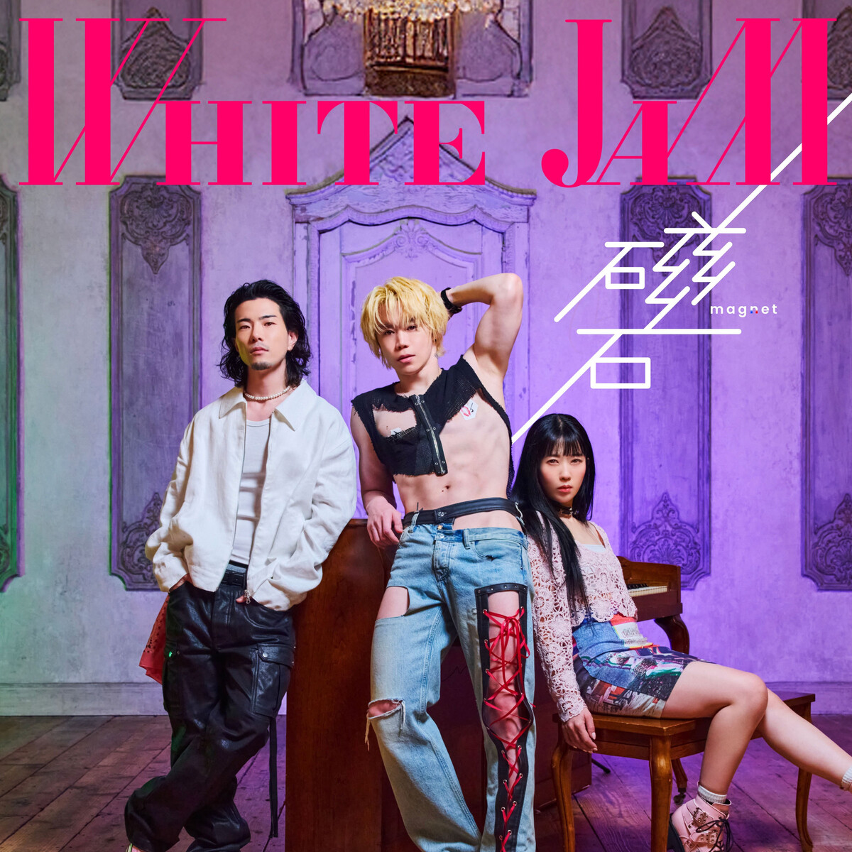 その他 WHITEJAM WHITE JAM Albums: songs, discography, biography, and listening