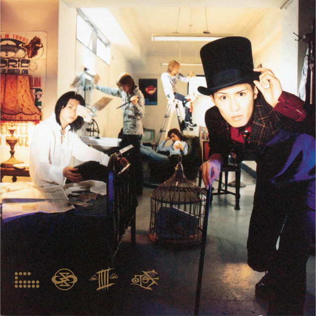 Siam Shade Albums: songs, discography, biography, and listening