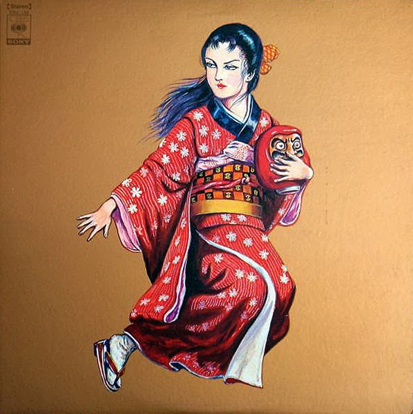 田園に死す by J.A. シーザー [J.A. Seazer] (Album, Film Score