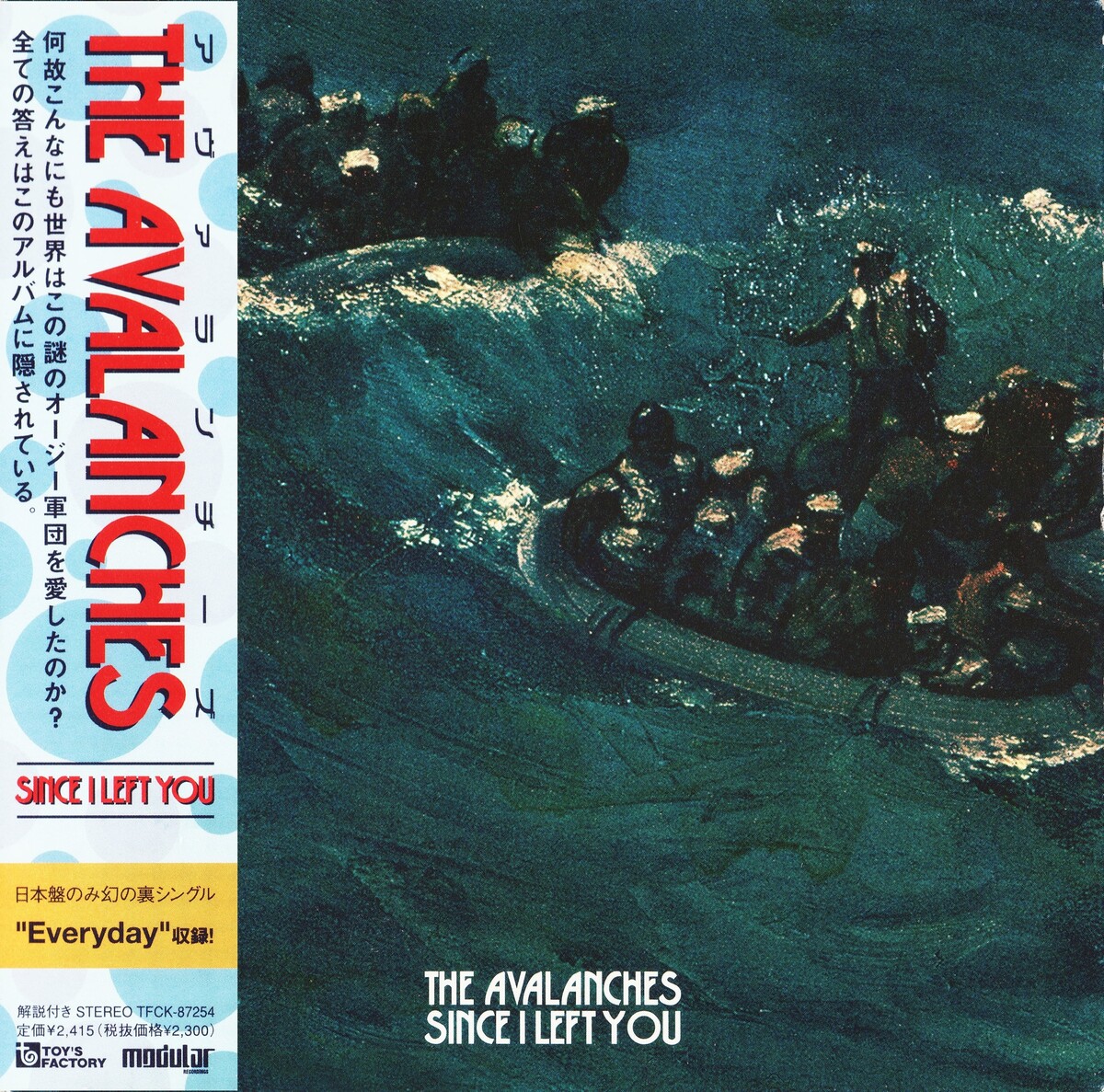 Since I Left You by The Avalanches (Album; Toy's Factory; TFCK