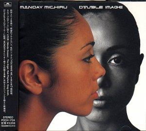 Monday Michiru Albums: songs, discography, biography, and