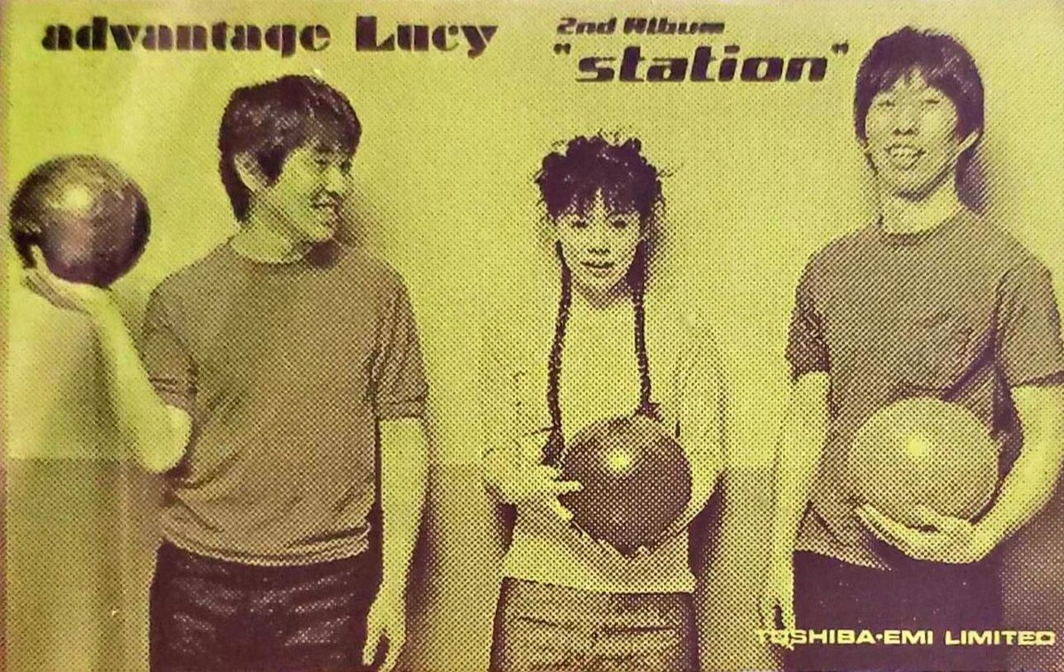 Station by advantage Lucy (Album; Eastworld; TOCT-24346): Reviews