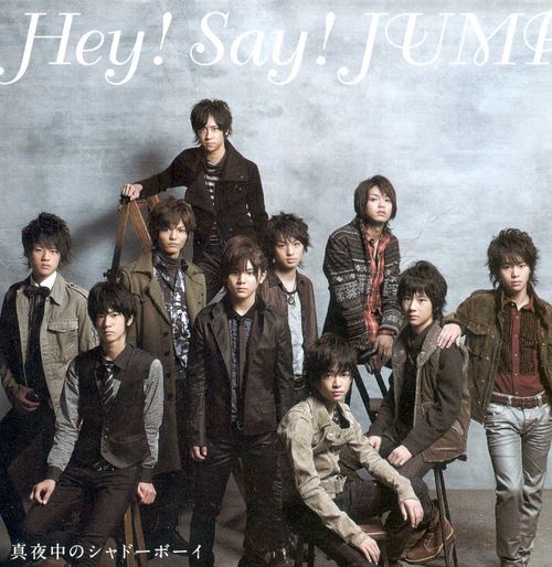 Hey! Say! JUMP 真夜中のシャドーボーイ 真夜中のシャドーボーイ (Mayonaka no Shadow Boy) by Hey! Say! Jump