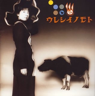 ウレシイノモト by 小川美潮 [Mishio Ogawa] (Album, Synthpop