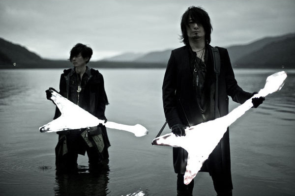Boom Boom Satellites Albums: songs, discography, biography, and
