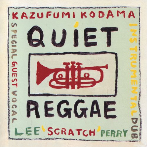 こだま和文 Albums: songs, discography, biography, and listening