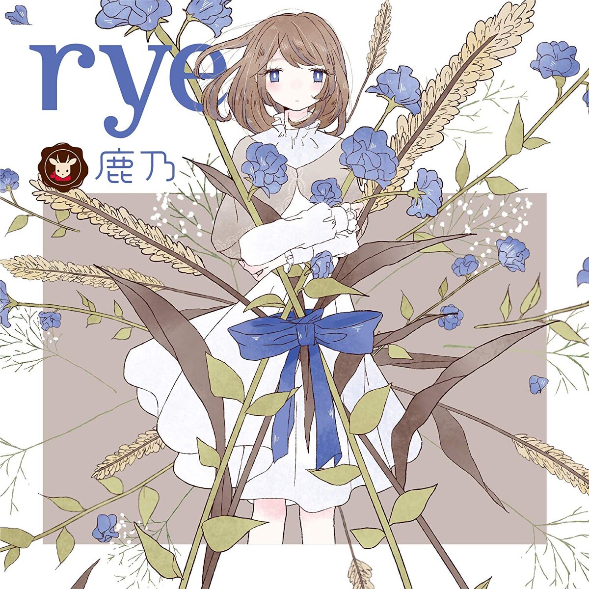 鹿乃 Albums: songs, discography, biography, and listening guide