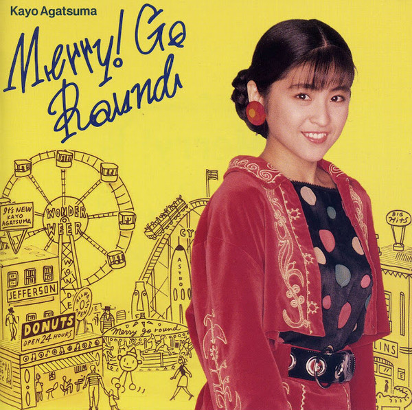 我妻佳代 Albums: songs, discography, biography, and listening