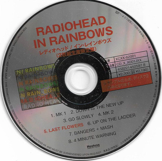 In Rainbows Disk 2 by Radiohead (Album; Hostess; XCXX-62001