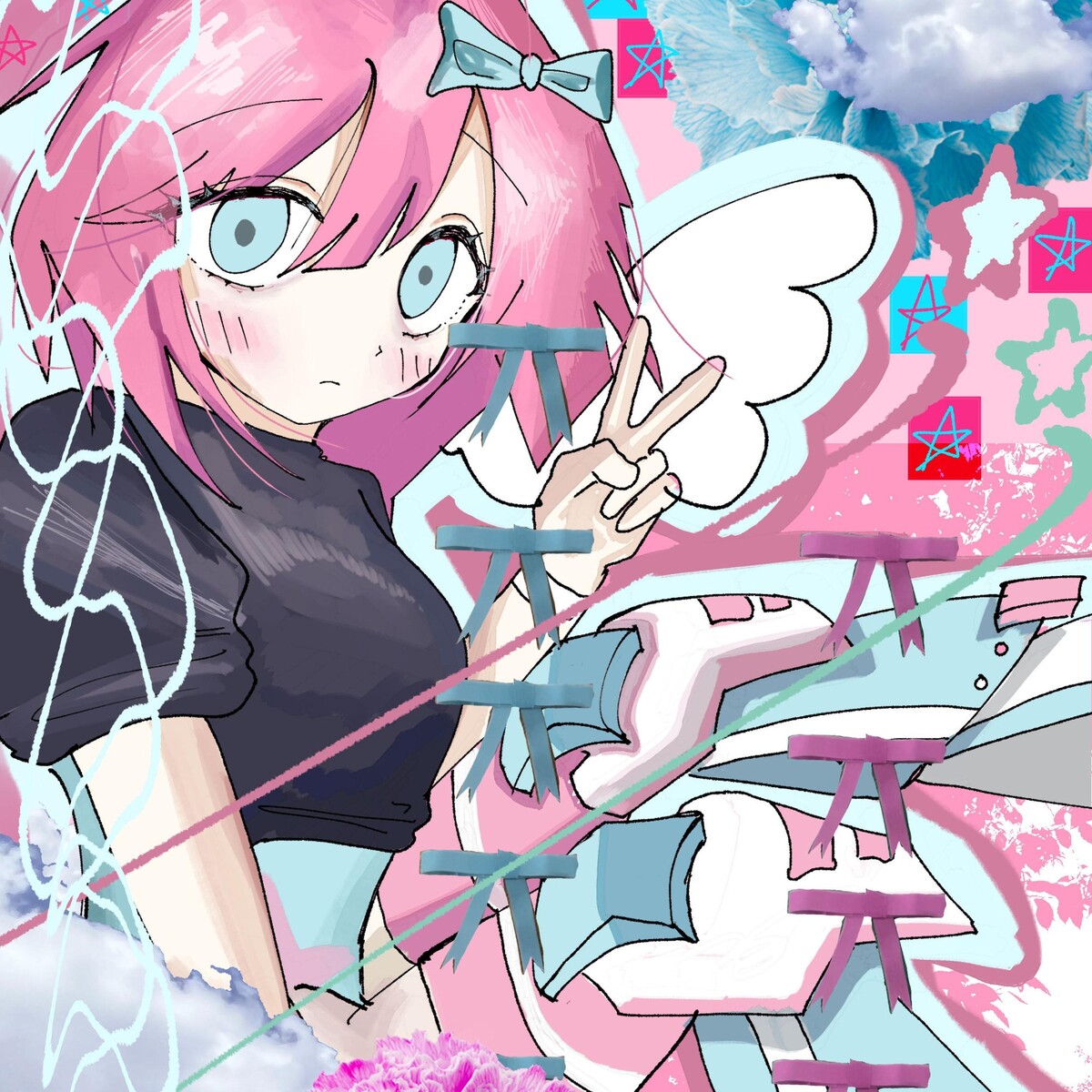 Extrasensory by vai5000 (Mixtape, Digicore): Reviews, Ratings, Credits ...