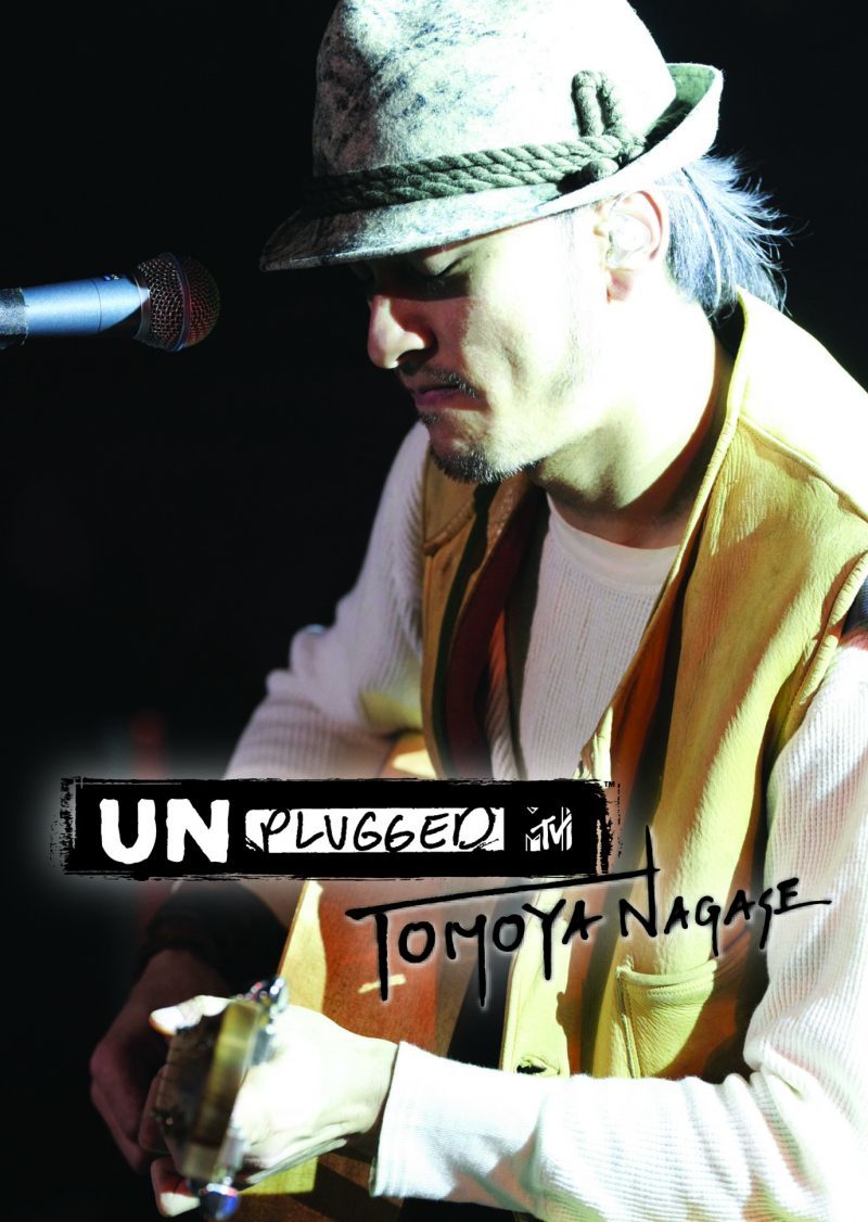 長瀬智也 Albums: songs, discography, biography, and listening
