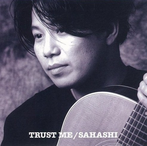 佐橋佳幸 Albums: songs, discography, biography, and listening