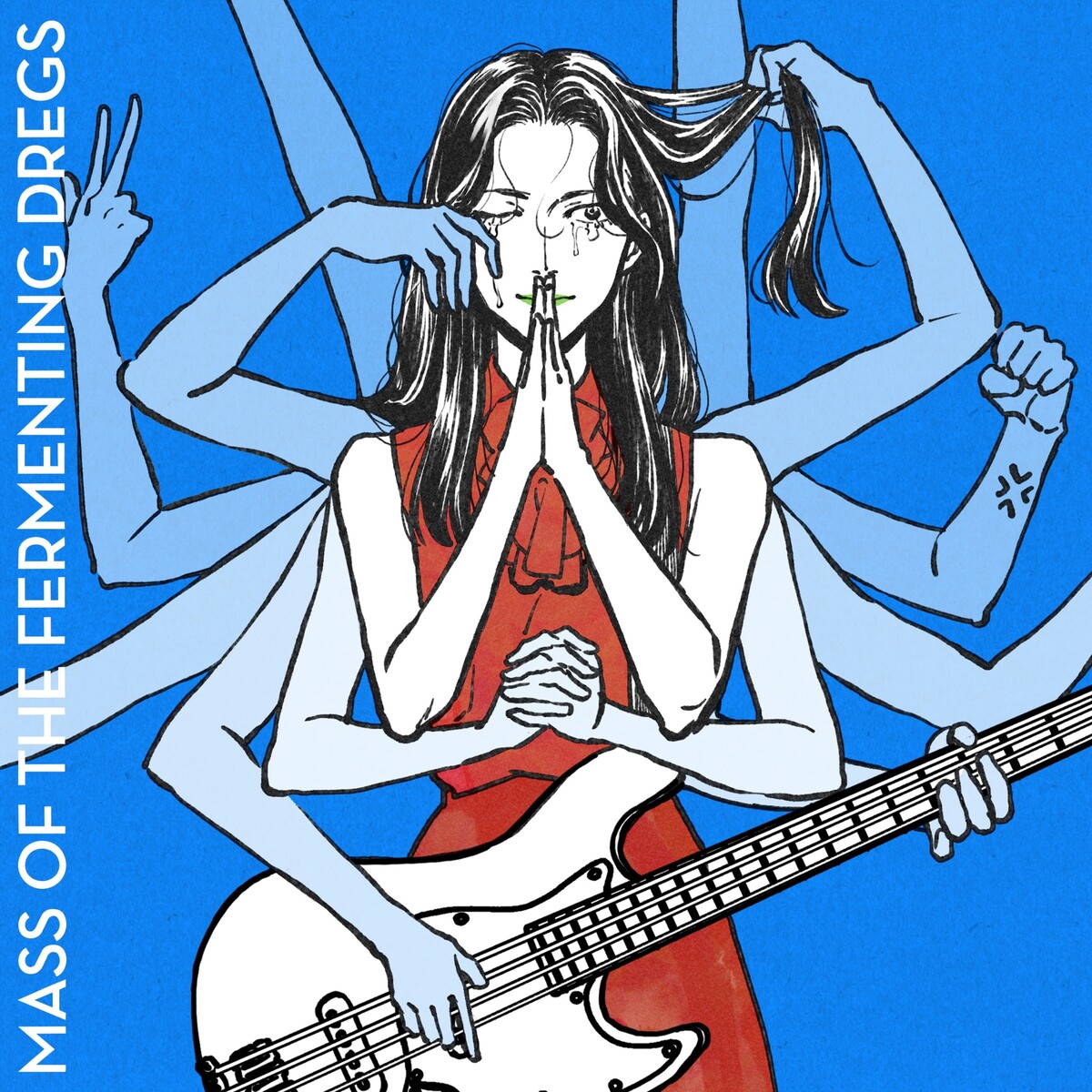 祝おう by Mass of the Fermenting Dregs (Album, Shimokita-kei