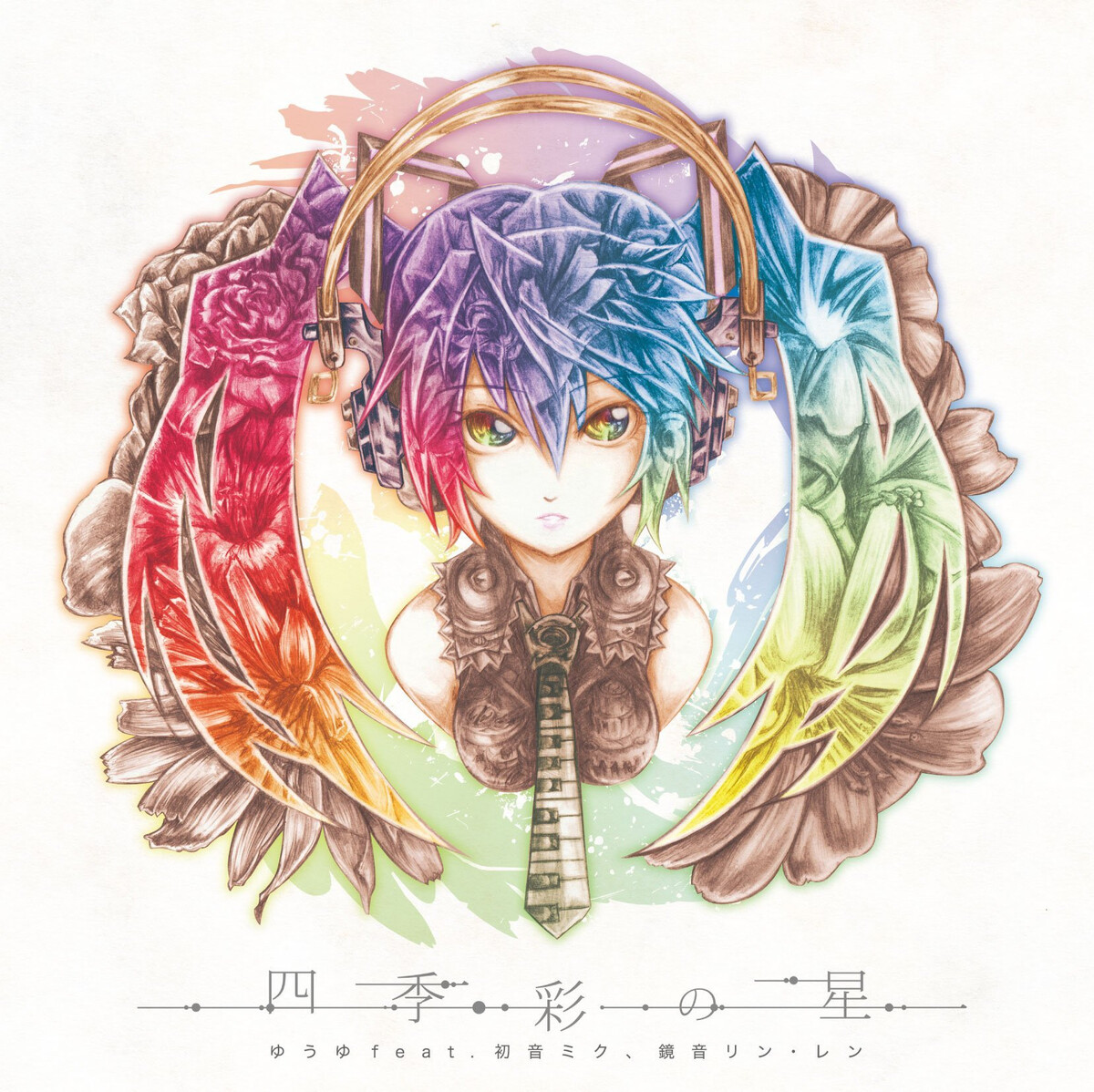 Music credits for ゆうゆ : 93 performances listed under arranger