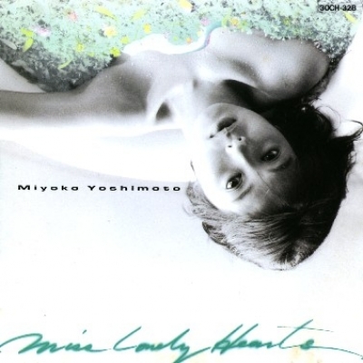 芳本美代子 Albums: songs, discography, biography, and listening