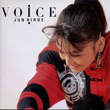 ひろえ純【VOICE】キングレコード Voice by ひろえ純 [Jun Hiroe] (Album): Reviews, Ratings, Credits